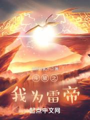 宇宙涟漪中的孩子有哪些