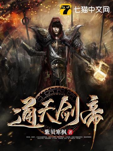 霍格沃茨我有一个巫师世界(芝士魔法)