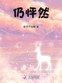 家族修仙模拟器内置菜单最新版