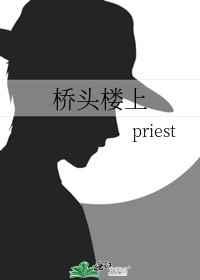 退婚女总裁的顶级兵王
