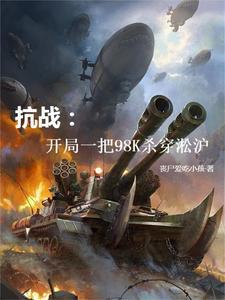 我想得到你电影在线观看