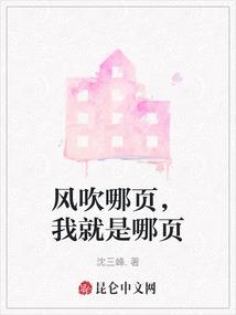 我想得到你怎么回复