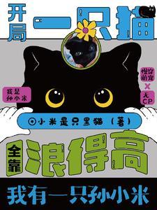 阿姨我能得到你吗