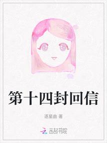 阿姨我想要是啥意思