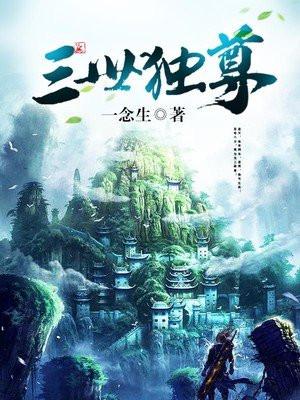 宇宙涟漪的孩子电子书pdf