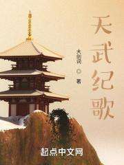 真千金回来后
