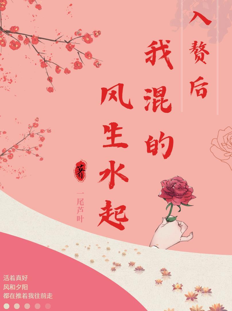 叛出宗门了