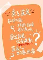 重生三年前免费阅读