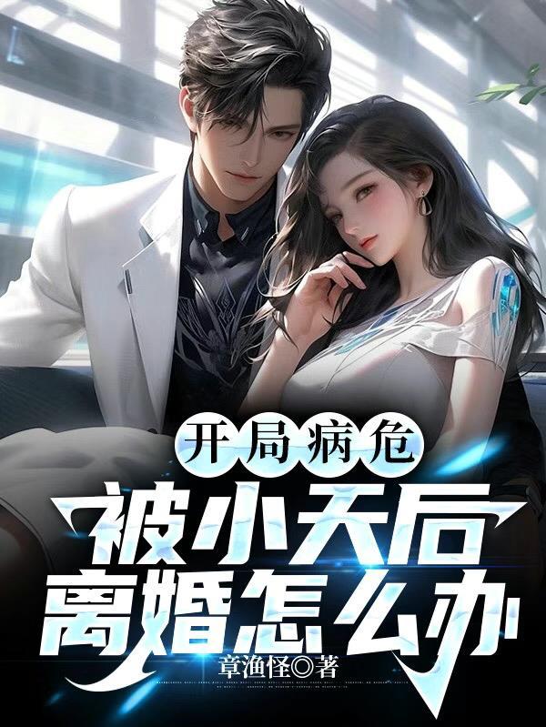 我是团宠她姐