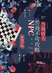 第一章重生三年前
