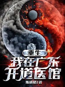 我是团宠大佬