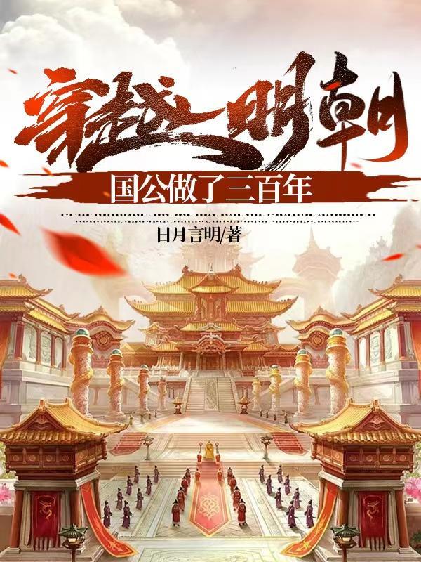 狠会宠! 隔烟