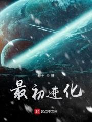 女装招惹龙傲天后 魔法少女