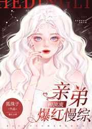 第一章重生三年前第二章我们离婚吧