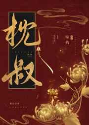 重生三年前离婚吧