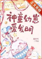 罪妻难宠霍少夫人已改嫁