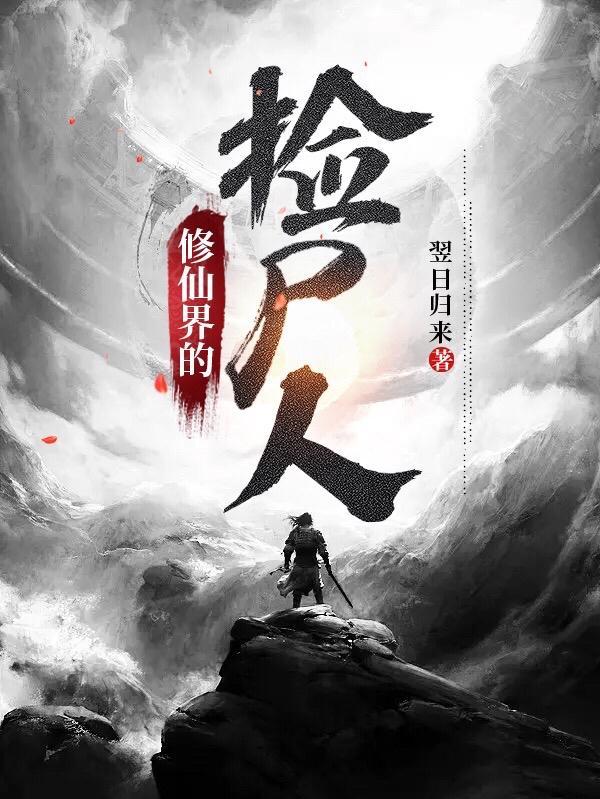 闺蜜变婆媳是哪部电视剧名字