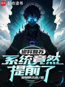 神与魔共舞