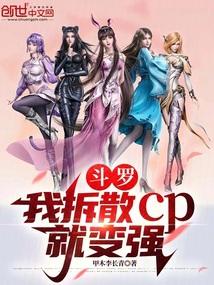小师姐每天都在扮演路人甲晋江