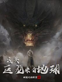 炮灰女配逆袭之路 你说你是慕南