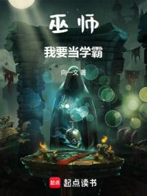 炮灰女配逆袭之路苏婉免费阅读