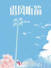 炮灰女配的无限逆袭