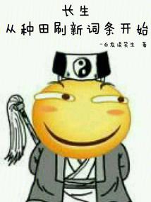 呼兵唤将的意思是什么