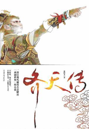 霍少宠妻成瘾