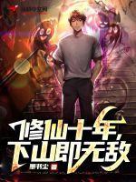 警花与警犬是什么电视剧