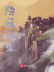 神话战国之我是赵括笔趣阁