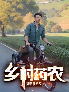 神话战国之我是赵括 写网文太难了