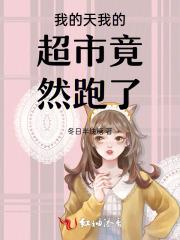 空巷挽清风下一句是什么