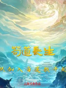 李云grace
