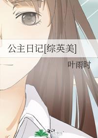 狗头大军师 西襄子