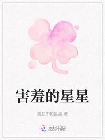 劳士领汽车配件(沈阳)有限公司招聘