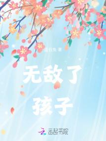 顶撞老师的检讨书2000字