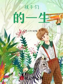 顶撞老师的检讨书300字