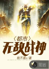 顶撞老师检讨书200字
