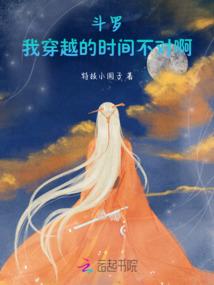 云崖不落花与雪