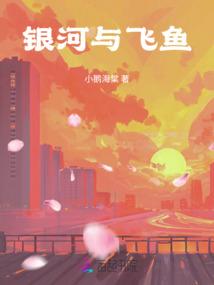 云崖的意思