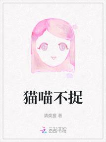云崖还是云涯