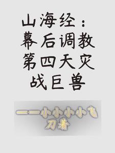 云崖寺