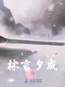 云崖的拼音