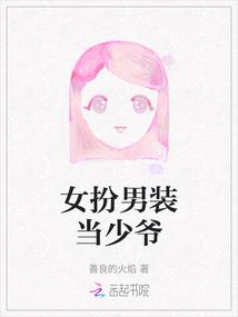 云崖寺国家森林公园