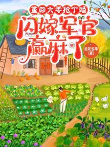 周沁仪桑吉嘉措的