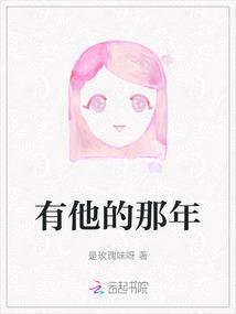 周沁仪桑吉嘉措的叫什么