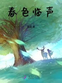 周沁仪桑吉嘉措余生为她写经幡