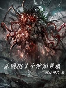 桑吉嘉措和仓央嘉措