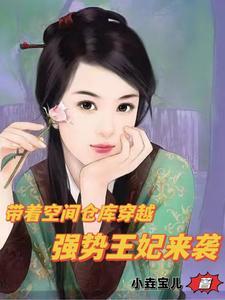 纪苒染许佑年免费阅读全文笔趣阁