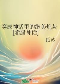 主角猎杀者百度百科